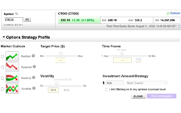 How do you buy stock store on etrade